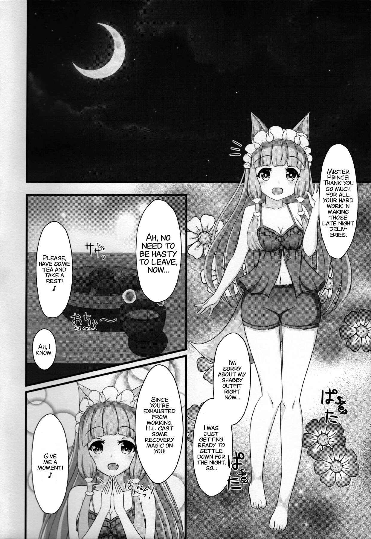 Hentai Manga Comic-Magic Princess Connect! 3-Read-4